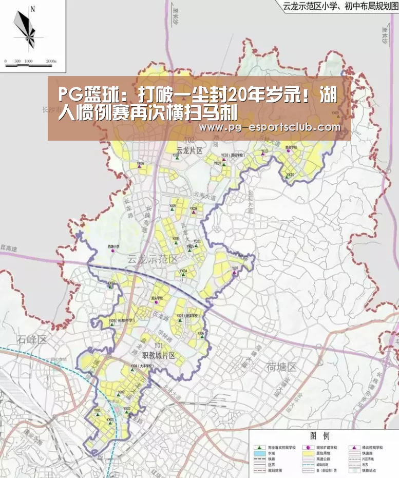 PG竞猜